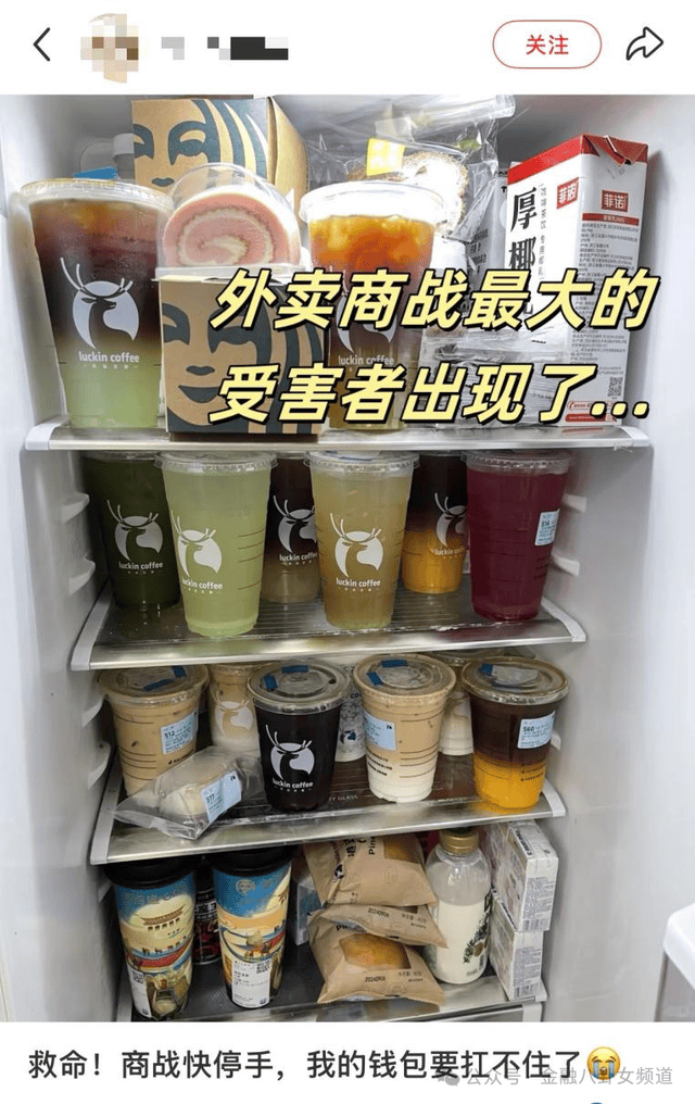 本周上班时间有变！距离下次放假还有59天
