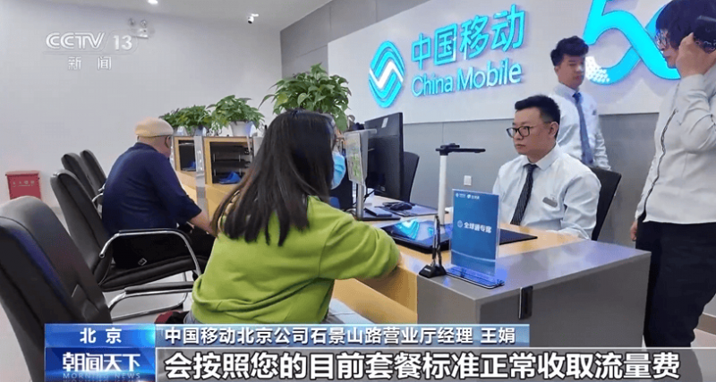 黔西南州“青春e路同行”助力乡村振兴网络传播活动举行