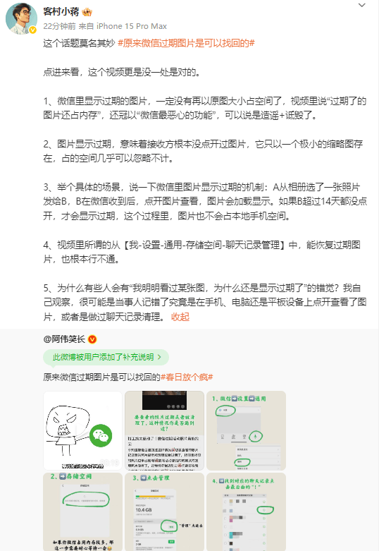 黔西南公安：加强“放管服”让群众出行更便捷