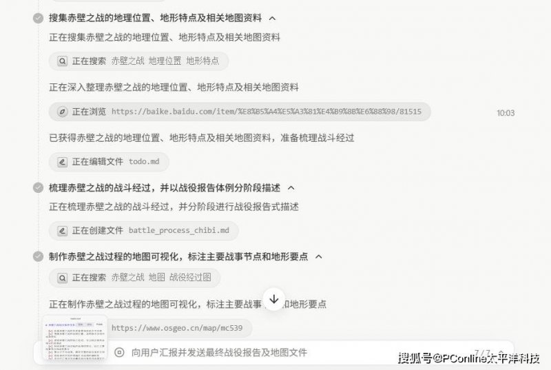 蓝莓外汇平台官网官方外汇市场震荡：今天的数据背后隐藏了什么秘密？
