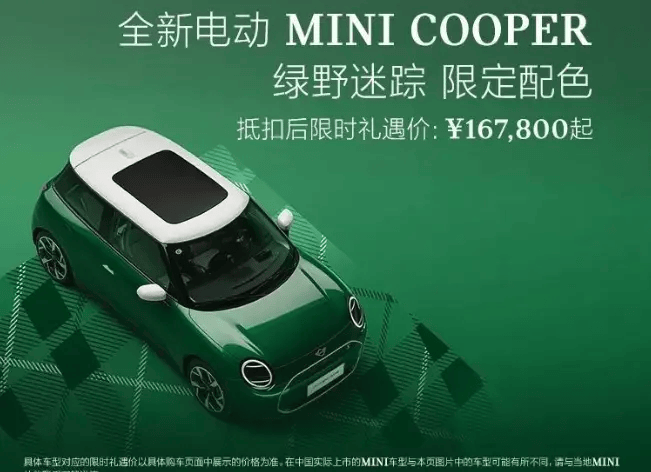 蓝莓市场外汇平台黔西南着力构建以煤为根本以电为载体的资源产业格局
