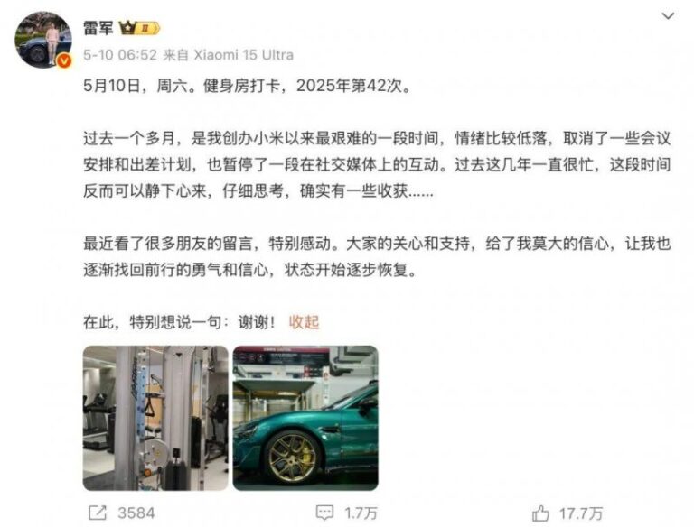 蓝莓外汇平台怎么代理非法收受财物731万，黔西南州政协原党组成员、副主席梁龙甫受贿案一审开庭