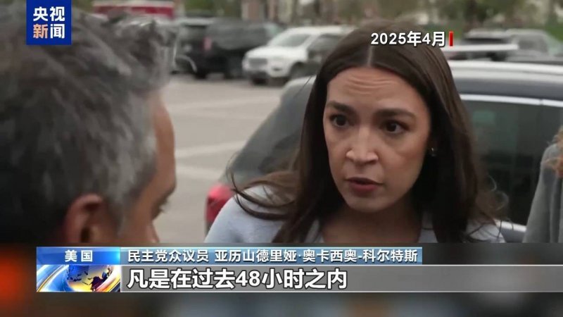 一看今天外汇行情，居然有大秘密！