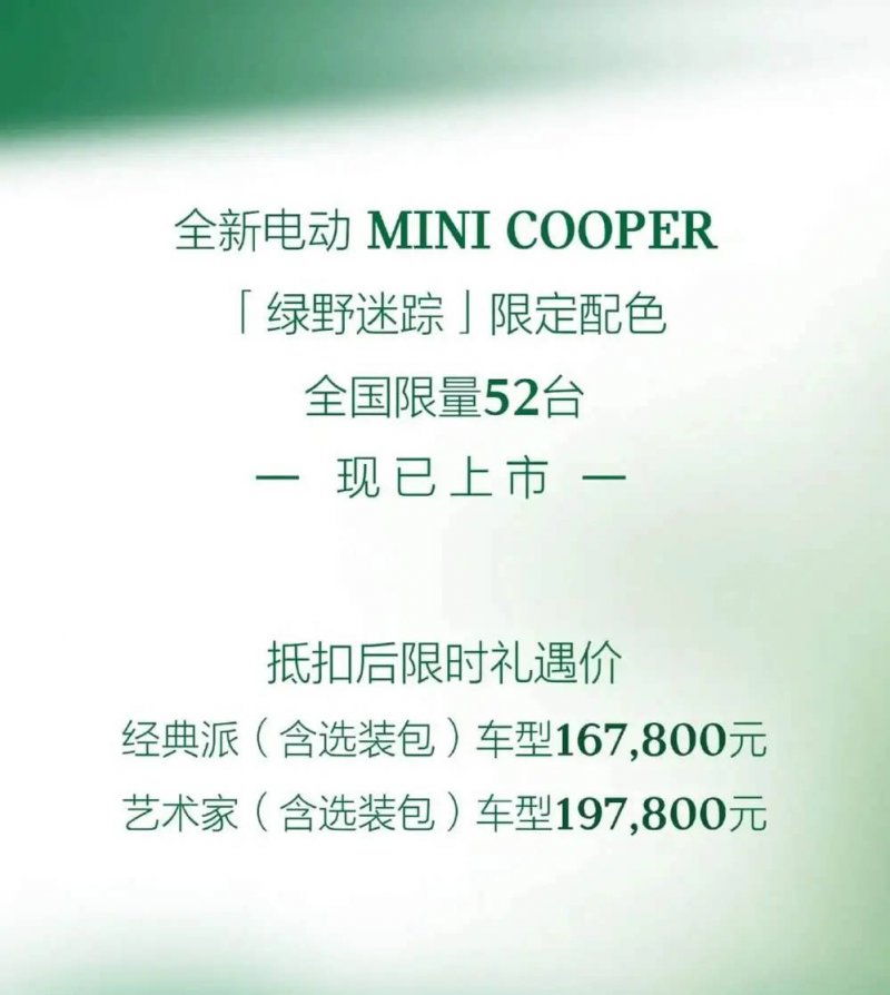 获取期货操盘高手的实战交易技巧，让我从新手迅速跃升为交易赢家！