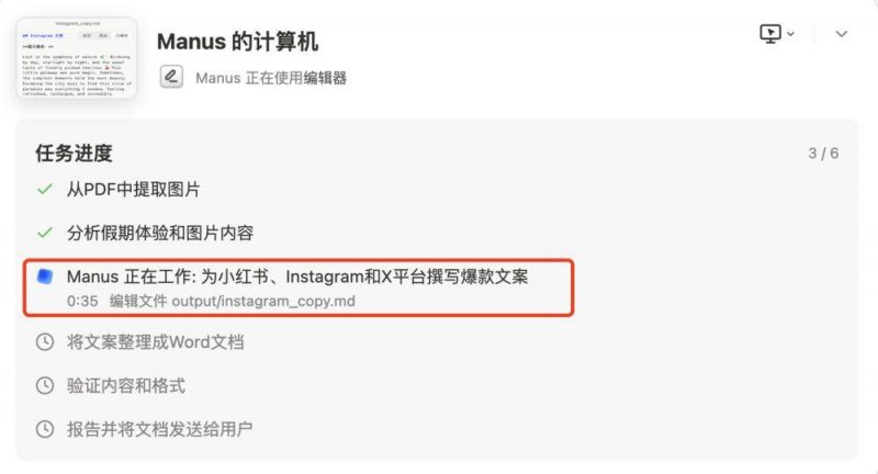 “守正笃行、久久为功” 黔西南学子“加油故事”复制会成功举办